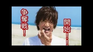 【SMAP】木村拓哉と工藤静香夫妻の3人目の子供の現在と娘がダウン症の真相！【子供の画像あり】衝撃の内容とは