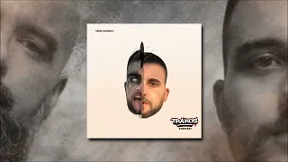 Trakos - Αποστάσεις (Produced by Empne)