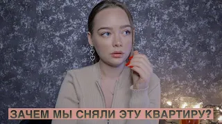 НОВЫЙ ГОД В КВАРТИРЕ С ПРИЗРАКАМИ! МИСТИЧЕСКИЕ ИСТОРИИ👻