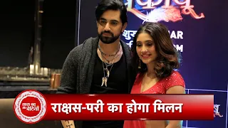 Shivangi Joshi-Zain Imam Shares their Excitement For Upcoming Ekta Kapoor’s Show 'Bekaaboo' |SBAB