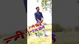 #DANCE_VIDEO| Nadiya Ke Piche Jaise Naiya Dole| नदिया_के_बीचे_नईया_डोले|#शिल्पी_राज| #ANEESH_JAIKER