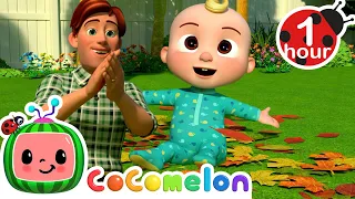 Dad is My Hero Song | Cocomelon | Cartoons for Kids | Childerns Show | Fun | Mysteries with Friends