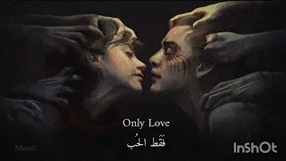 اوفرلايز أغنية (Only Love can hurt like this) مترجم