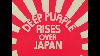 Deep Purple Rises Over Japan Budokan Hall on December 15th 1975.