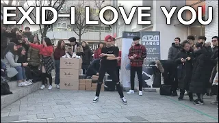 모두가 다 아는 춤실력? EXID(이엑스아이디)-I LOVE YOU(알러뷰) Dance Cover(댄스커버) by.Eddie