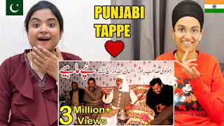 Indians React to Best Tappe Mahiye || Molvi Qamar Zaman VS Ehsan Ullah Warraich