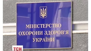 Що знайшли під час обшуку Романа Василишина та його поплічника