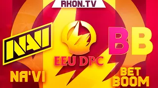 🔴DOTA 2[RU] BetBoom vs Natus Vincere [Bo3] DPC CIS Tour 2, Playoff, Upper Bracket, Round 2