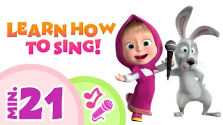 TaDaBoom English 📚 READ AND SING🎤 Learn to read and sing with Masha 👱‍♀️ Karaoke!