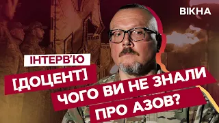 ДОЦЕНТ про унікальність Азову, Оленівку та українську націю: ЕКСКЛЮЗИВНЕ ІНТЕРВ'Ю