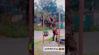 Ethiopian soldier#ethiopia #no_more #shorts #time #habesha#no #tiktok