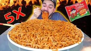 تحدي نودلز الكمتشي الكوري الحار جدا- اصدار جديد من شركة ساميانغ الكورية KIMCHI FIRE NOODLE CHALLENGE