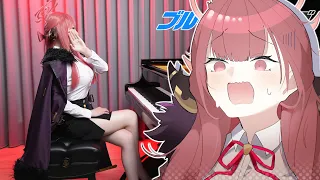 Blue Archive Meme Song「Unwelcome School」INSANE Piano Cover！🌶️Aru's Piano🌶️