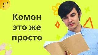 Решаем вторую часть ЕГЭ