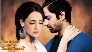 Iss Pyaar Ko Kya Naam Doon 3 | Barun Sobti MISSES Sanaya Irani