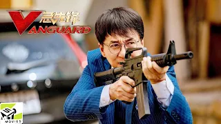 VANGUARD Official Trailer (2020)| Action