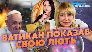 💥Прямо зараз! МОТОРОШНЕ ВИДІННЯ таролога БЮН: БРУДНА БОМБА! Це РИТУАЛ! Москву БРАТИМУТЬ. Путін ЗДАЄ