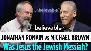 Rabbi Jonathan Romain vs Michael Brown • Was Jesus the Jewish Messiah?