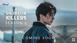 A Shop For Killers: Lanjut Season 2?