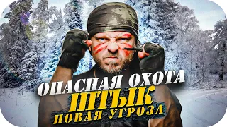 шоу КИНО Комедия ОПАСНАЯ ОХОТА 💪 3 сезон 1 серия @ProBroPshenko Фильм приколы Штык 🤘 Снова в Деле