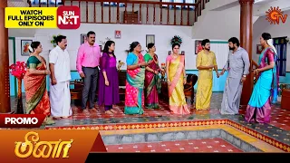 Meena - Special Promo | 30 April 2024  | Tamil Serial | Sun TV