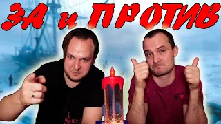 ТЕРРОР Дэн Симмонс - Спорим! // Есть Спойлеры