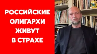 Экс-друг Путина Пугачев: Российские олигархи абсолютно управляемы Путиным