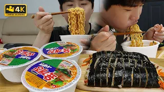 배고플땐 이렇게.. Gimbap and this ramen are real.. Cinema Mukbang DoNam 시네마먹방