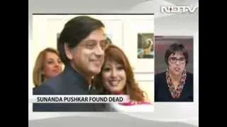 Sunanda Pushkar dead