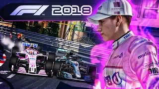 ЗАБАВНОЕ МОНАКО - СТРИМ КАРЬЕРА F1 2018