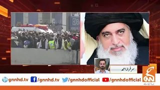 Funeral prayers of Allama Khadim Rizvi offered in Lahore, thousands attended l 21 Nov 2020