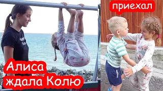 VLOG Предложила Снежане жить с нами