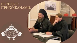 ПРАВОСЛАВИЕ ☦️ 🆚 🔯ОККУЛЬТИЗМ,ТЕОСОФИЯ, АСТРОЛОГИЯ .