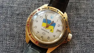 Watchmaking Vostok 2409 watch UKRAINIAN  Service maintenance ASMR ремонт часов Восток Украина