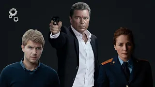 Бывших не бывает 🎬 Трейлер сериала 2021