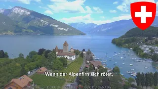 National Anthem of Switzerland (in German): Swiss Psalm