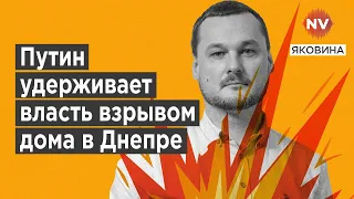 Кремль втратив можливість перемогти на полі бою – Яковина