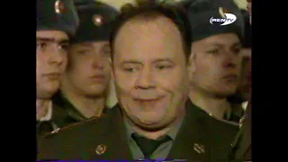 Реклама, анонсы [REN TV] (15 мая 2005)