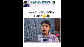 Ducky bhai with his little brother funny video 😂😂😂 #iphone12 #duckybhai #duckyextra #shorts