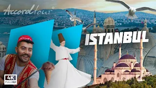 Турция Стамбул 2021 (Istanbul) Интересные места | Лучший отдых в Турции | Аккорд тур путешествия