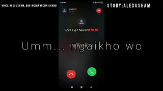 Nupa ani koiba nupi new dialogue for WhatsApp status video😜🤗🤗🤗