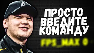 S1MPLE СКАЗАЛ КАК ПЕРЕЙТИ НА НОВЫЙ УРОВЕНЬ В CSGO / M0NESY ИГРАЕТ FPL С СИМПЛОМ И БИТОМ