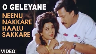 O Geleyane Video Song II Neenu Nakkare Haalu Sakkare II Vishnuvardhan, Roopini