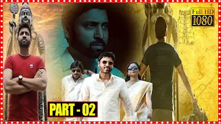 Subrahmanyapuram Telugu Full Movie Part 2 || Sumanth and Eesha Rebba Mystery Thriller Movie || FSM