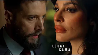 Louay and Sama | SLOW | 2024 | ٢٠٢٤ مسلسل