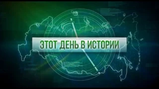 БЕРЛИНСКАЯ ОПЕРАЦИЯ