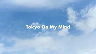 AmPm / Tokyo On My Mind feat. Nathan Hartono (Lyric Video)