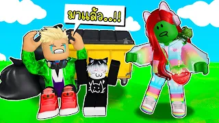 ซ่อนแอบกลายร่างเป็นซอมบี้ 🧟‍♀️ Roblox Hide and Seek