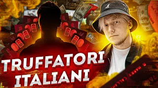 💳TRUFFATORI ITALIANI: 300.000€ ALL'ANNO a 17 ANNI CON LE TRUFFE