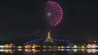 TOKYO OLYMPICS FIREWORKS SHOW?